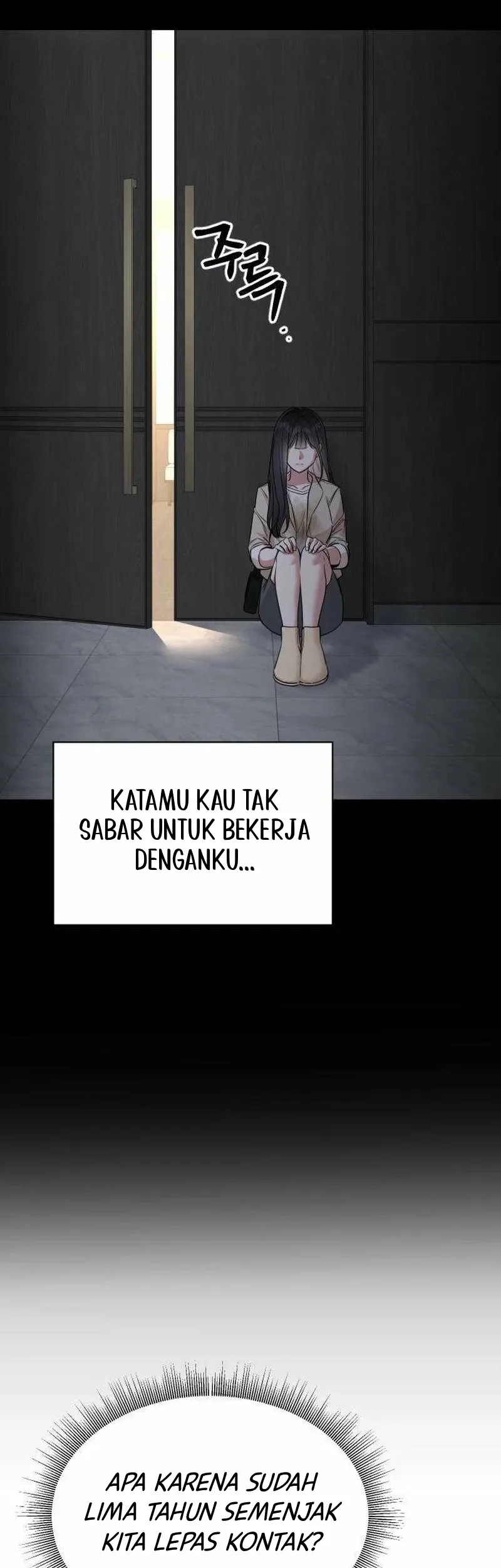 We're Not a Couple! Chapter 2 Gambar 44