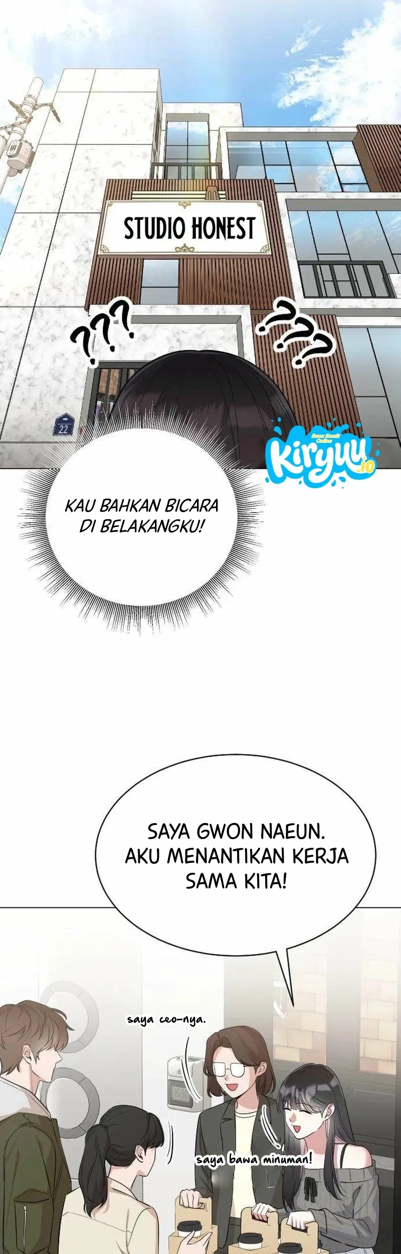 We're Not a Couple! Chapter 2 Gambar 50