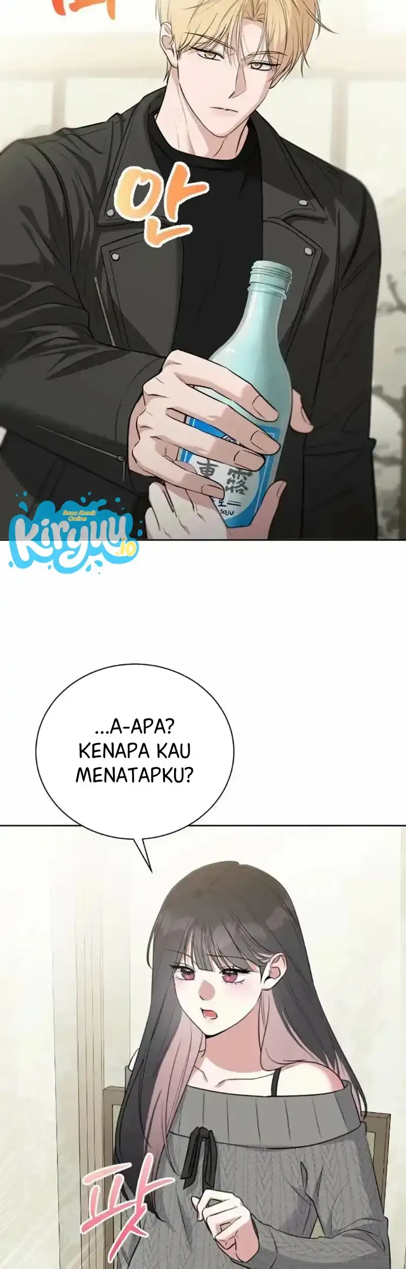 We're Not a Couple! Chapter 3 Gambar 45