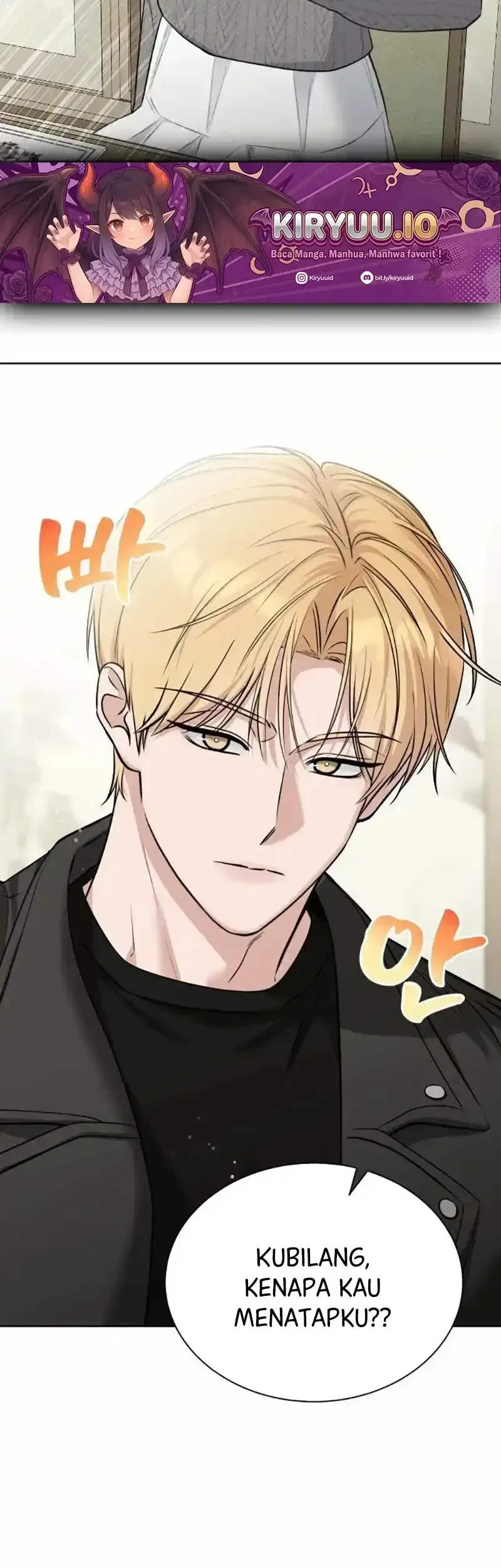 We're Not a Couple! Chapter 3 Gambar 46