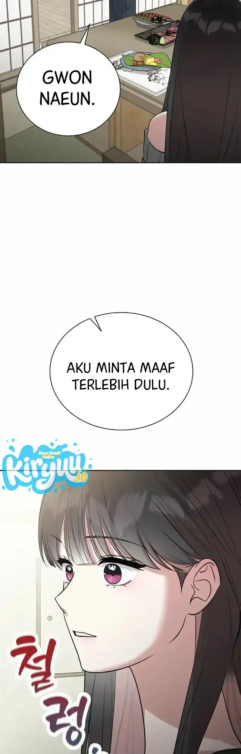 We're Not a Couple! Chapter 3 Gambar 53
