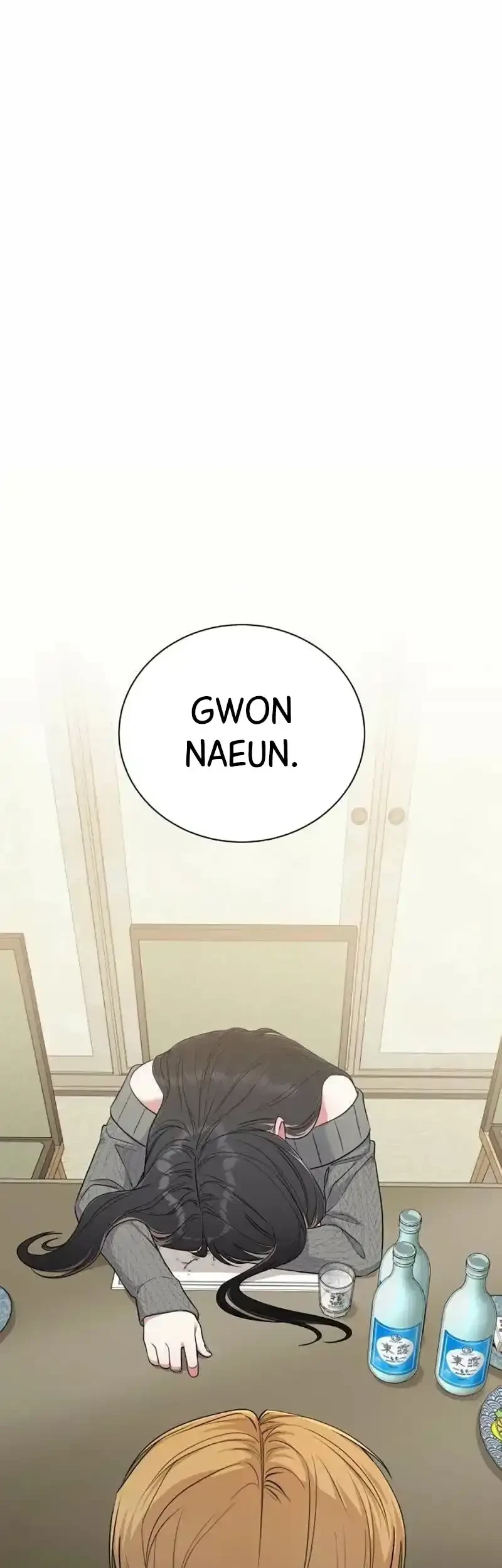 We're Not a Couple! Chapter 3 Gambar 60