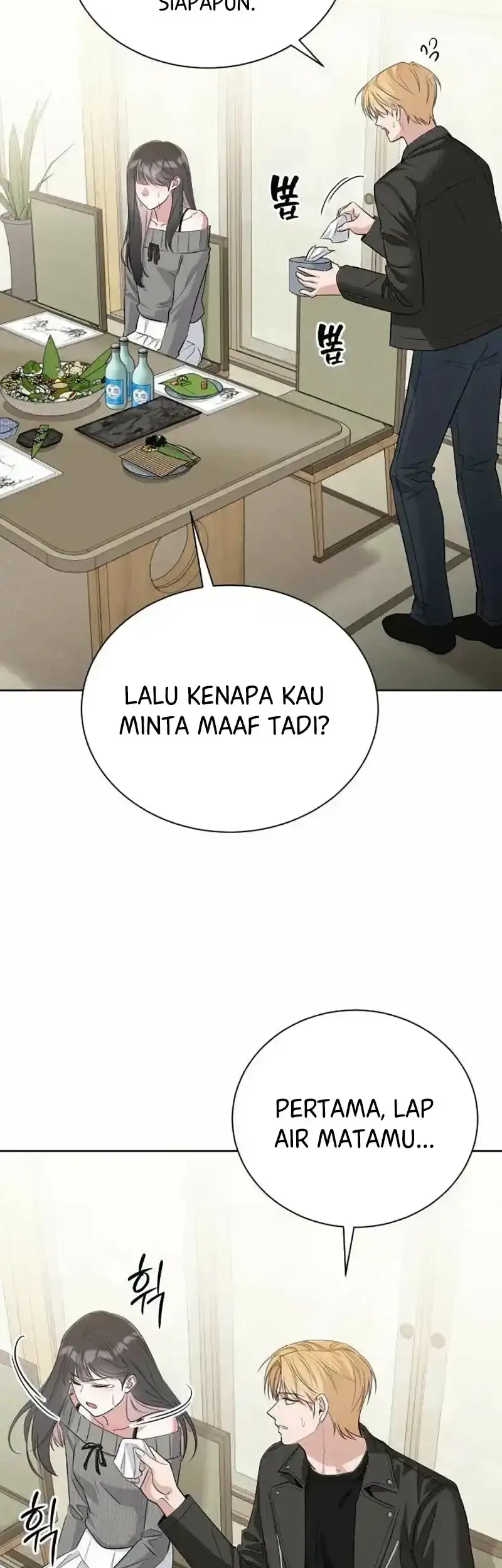 We're Not a Couple! Chapter 3 Gambar 70