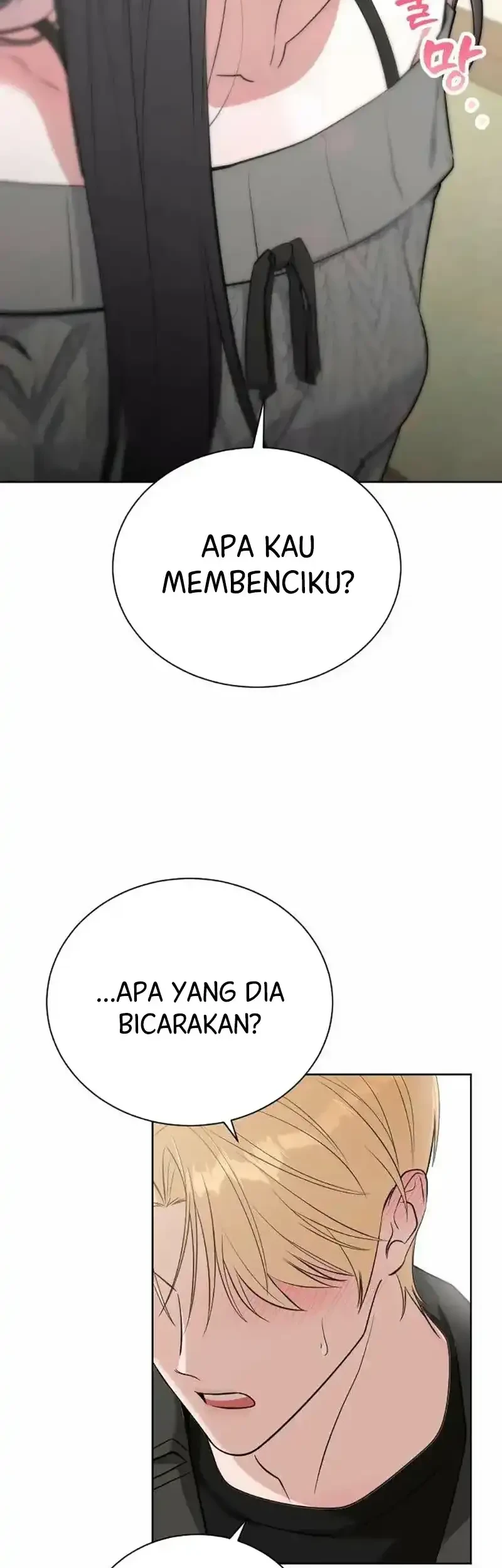 We're Not a Couple! Chapter 3 Gambar 74