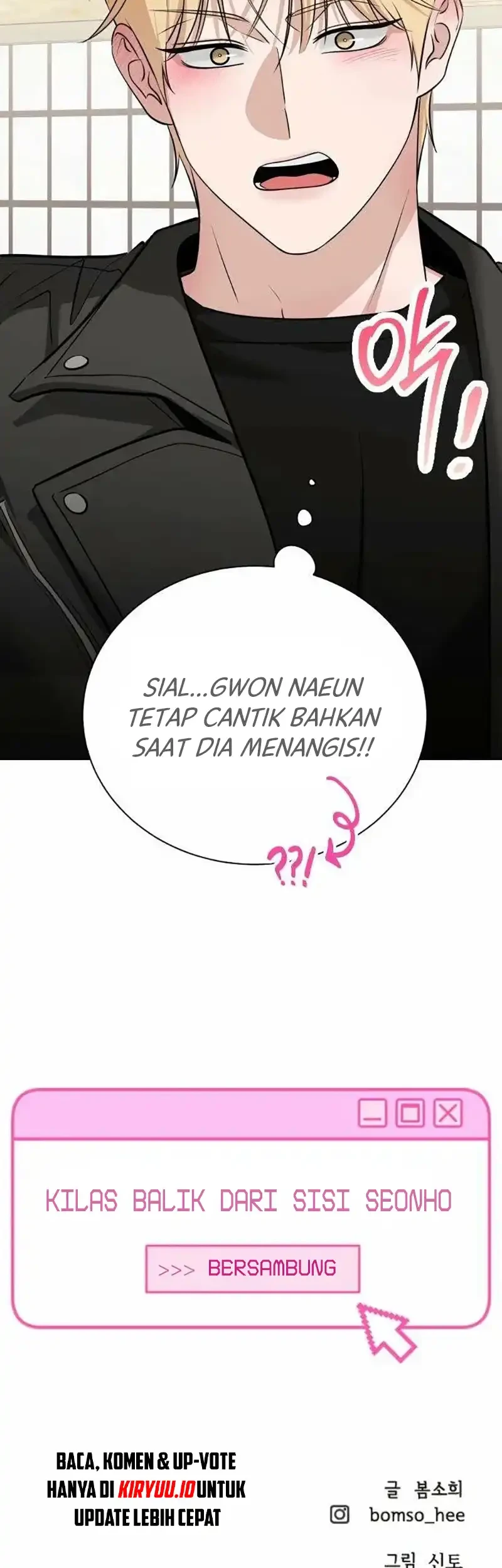 We're Not a Couple! Chapter 3 Gambar 78