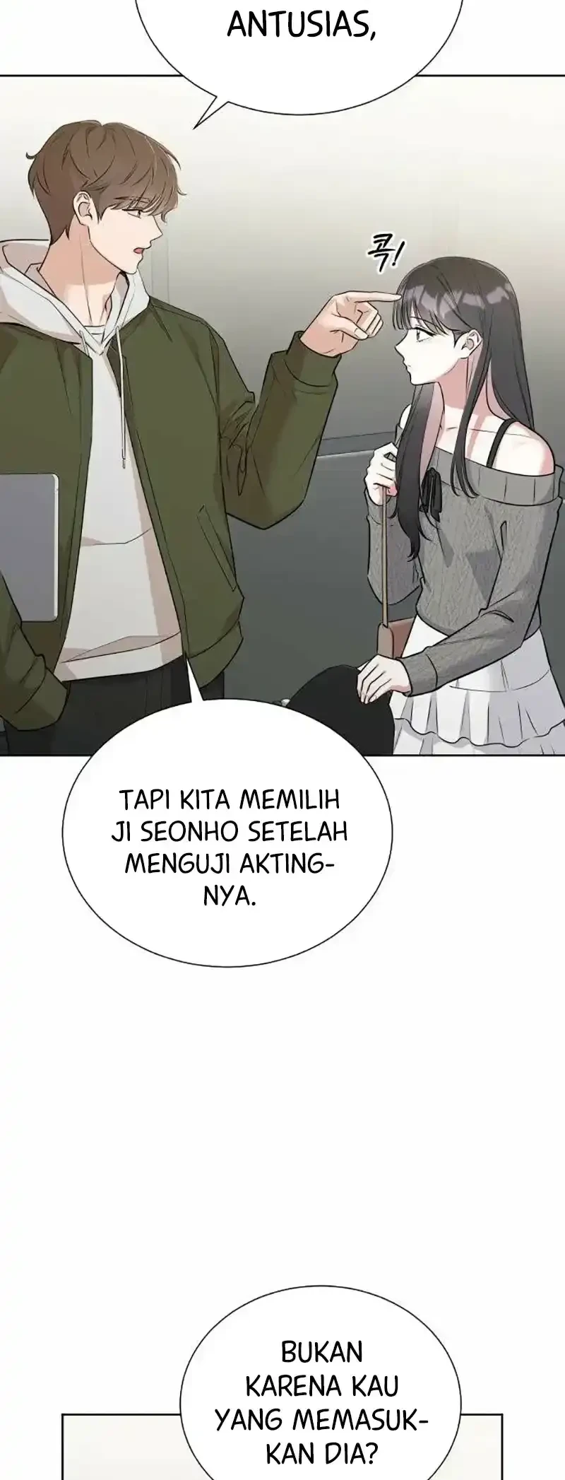 We're Not a Couple! Chapter 3 Gambar 18