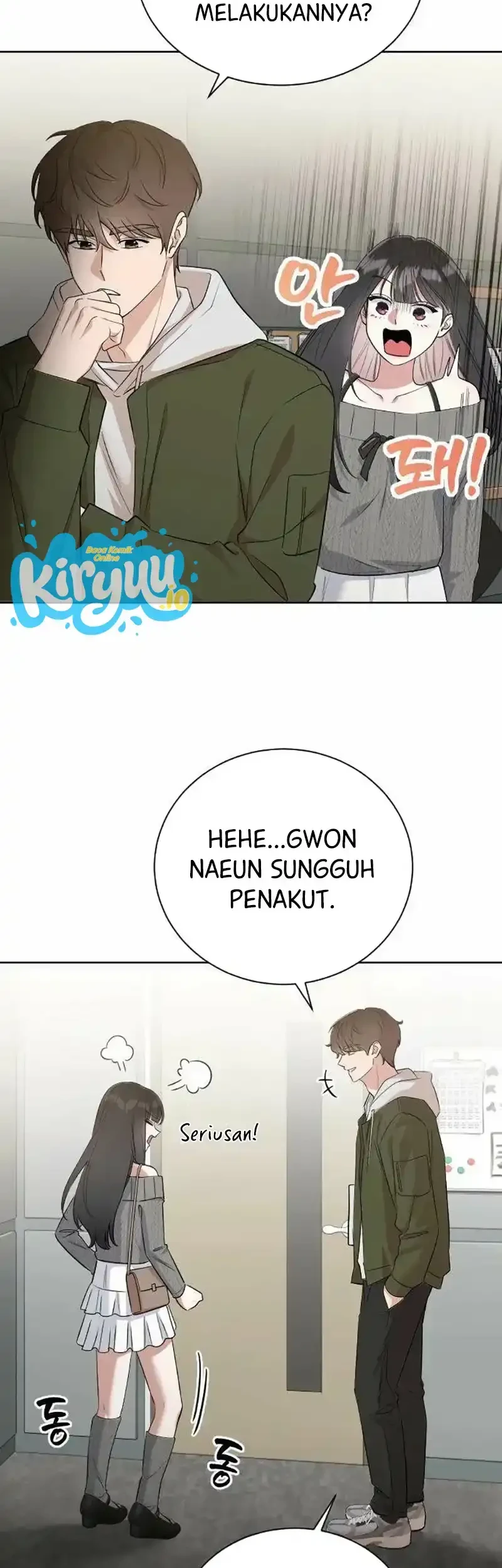 We're Not a Couple! Chapter 3 Gambar 23