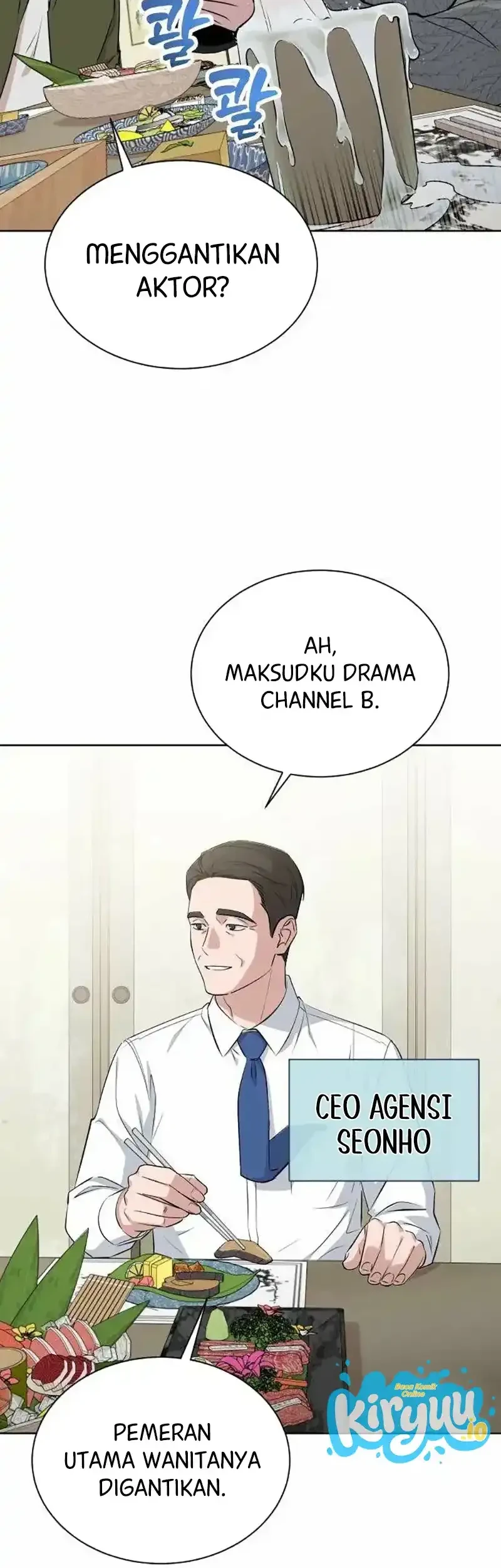 We're Not a Couple! Chapter 3 Gambar 26