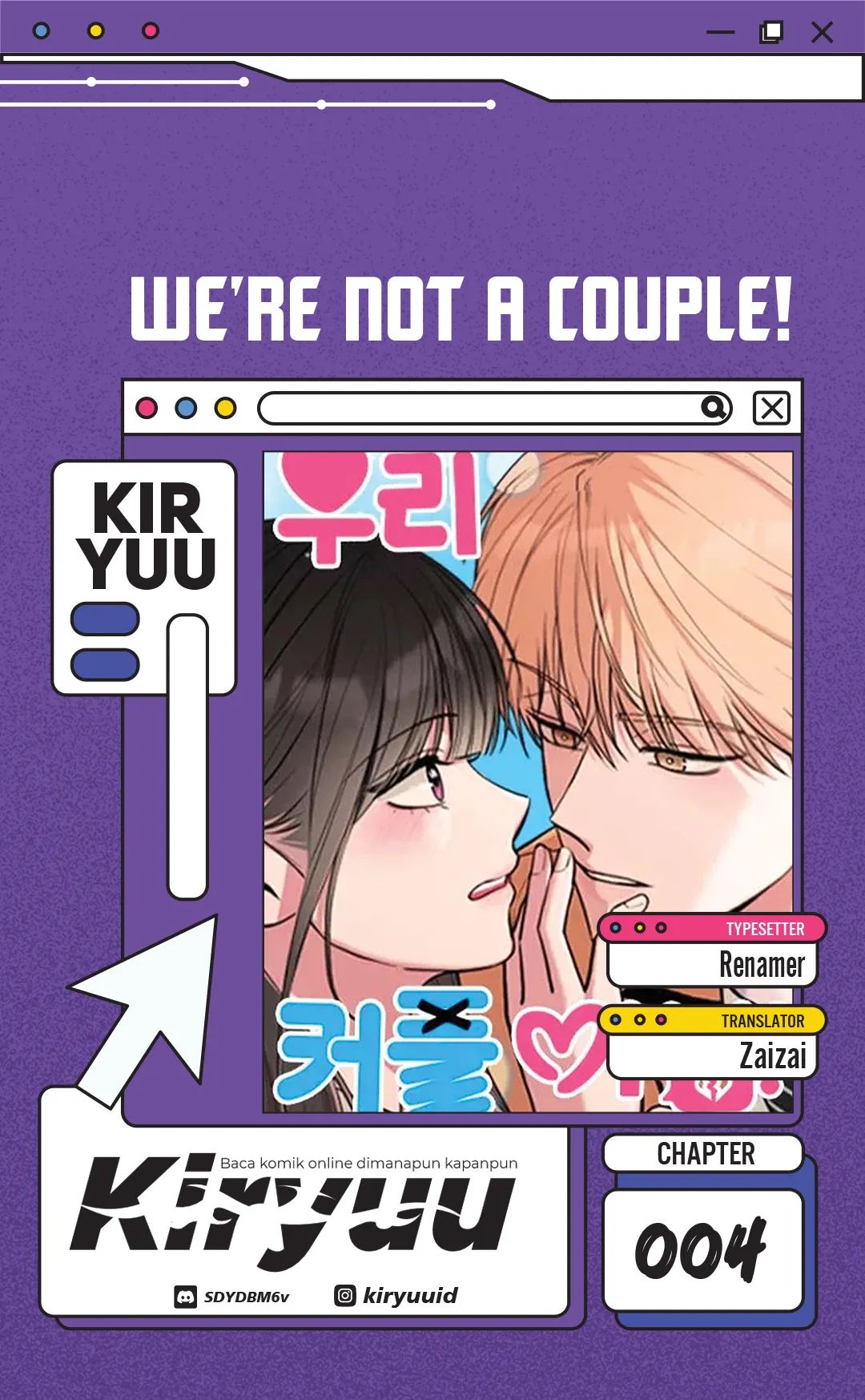 Komik We're Not a Couple! Chapter 4 gambar 1