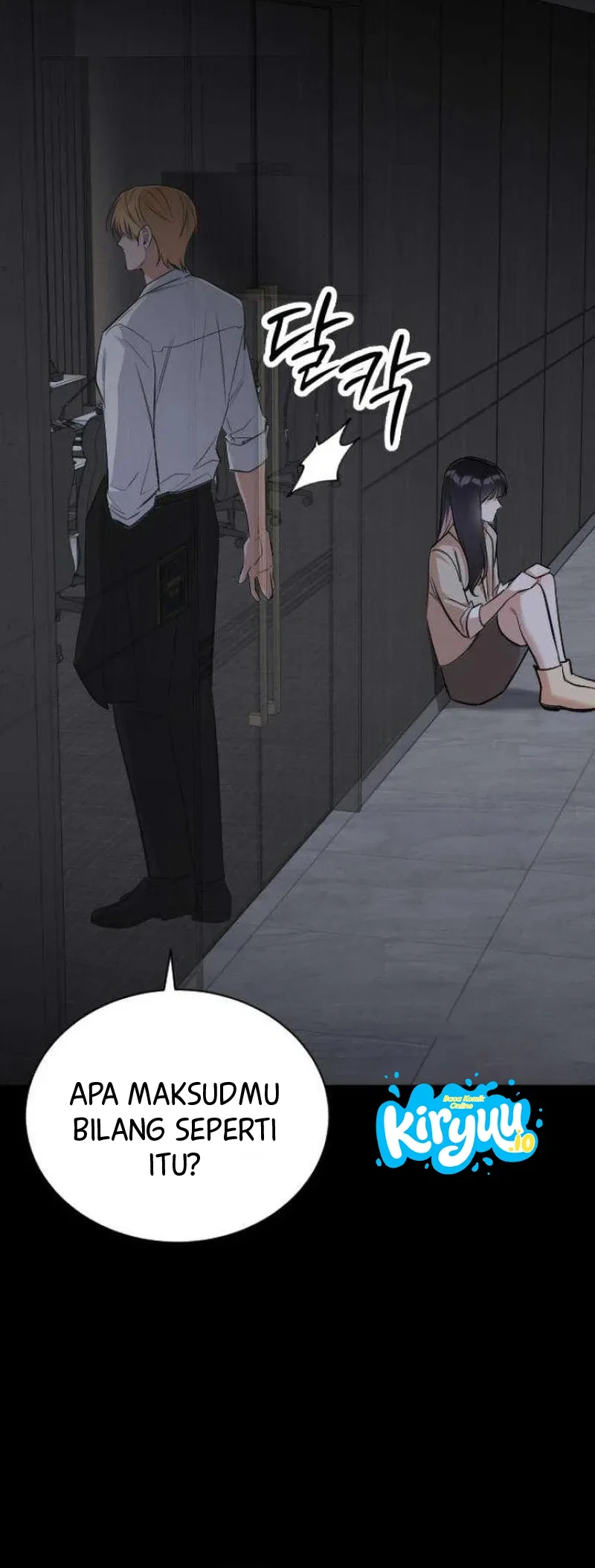 We're Not a Couple! Chapter 4 Gambar 38