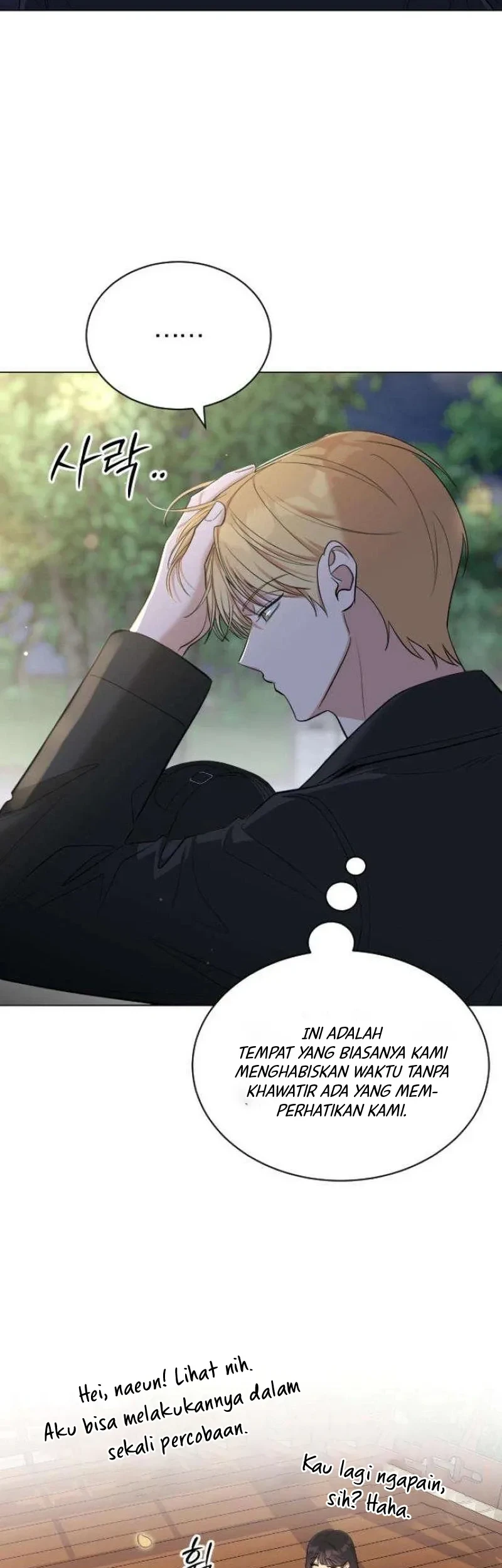 We're Not a Couple! Chapter 4 Gambar 51