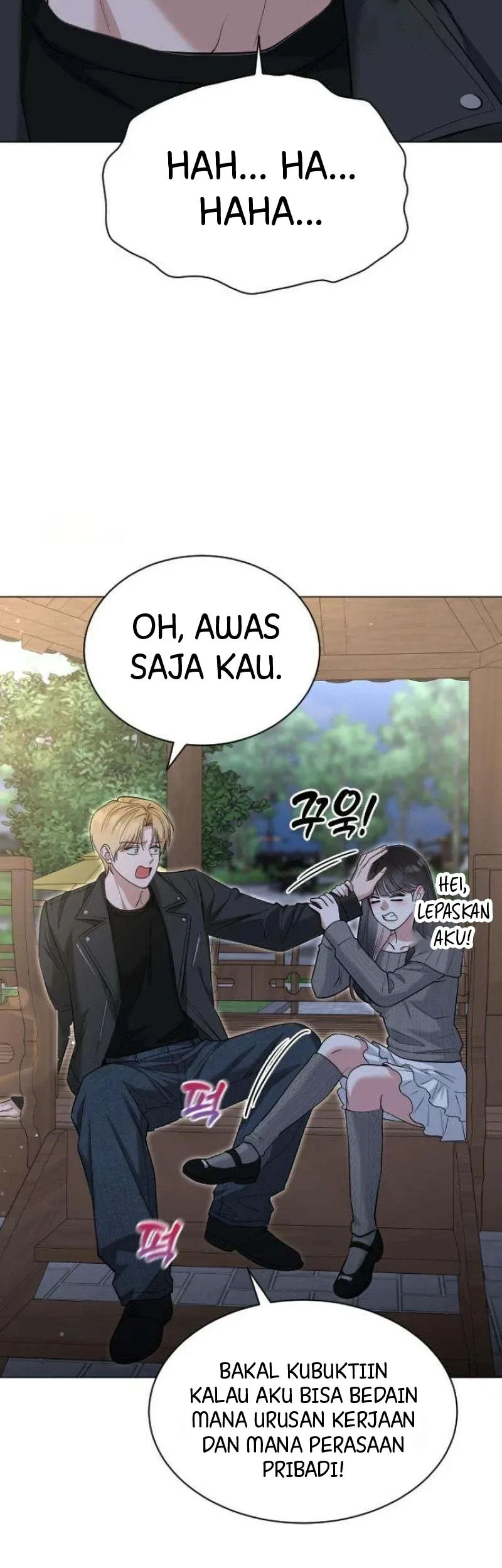 We're Not a Couple! Chapter 4 Gambar 69