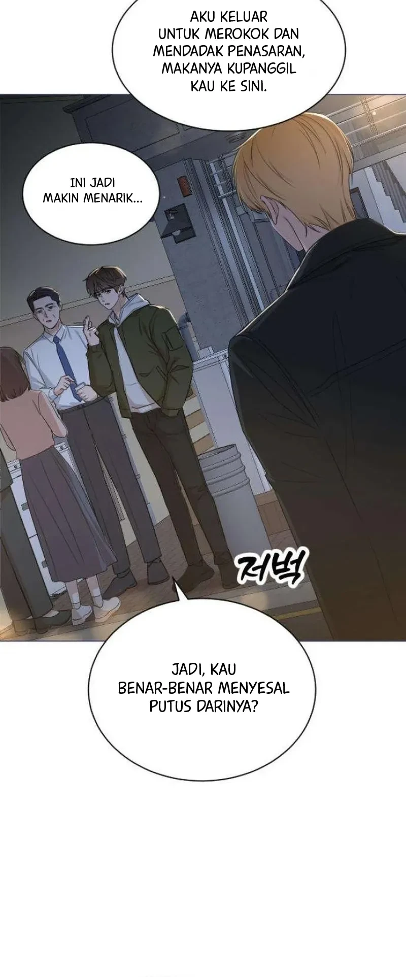 We're Not a Couple! Chapter 4 Gambar 21