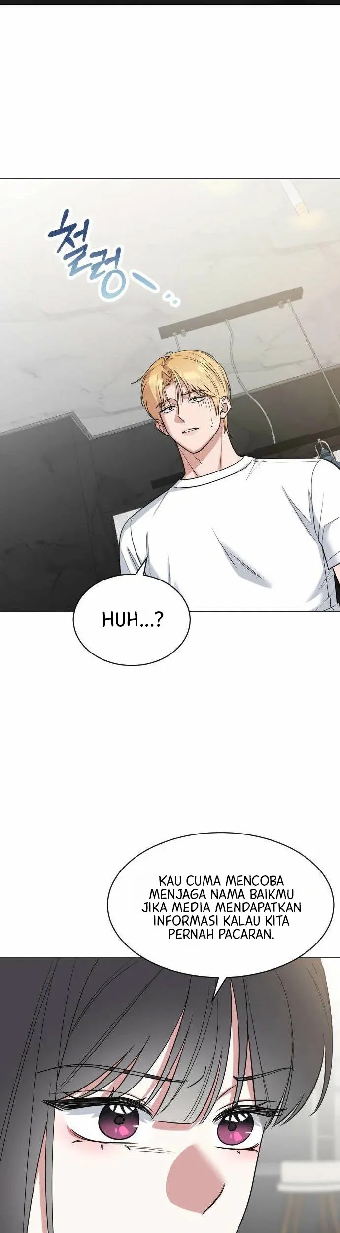 We're Not a Couple! Chapter 5 Gambar 54
