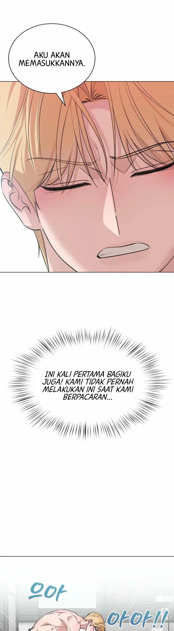We're Not a Couple! Chapter 5 Gambar 3