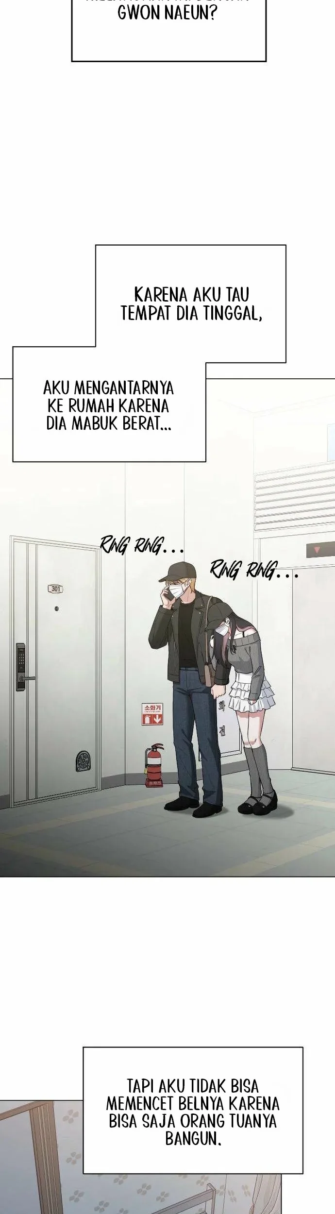 We're Not a Couple! Chapter 5 Gambar 5