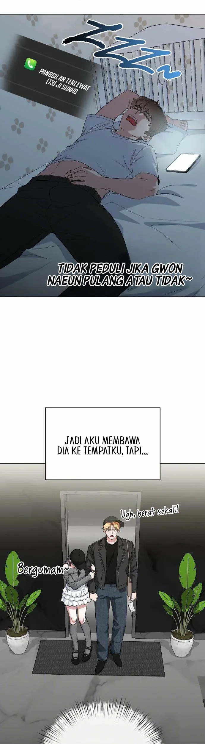 We're Not a Couple! Chapter 5 Gambar 7