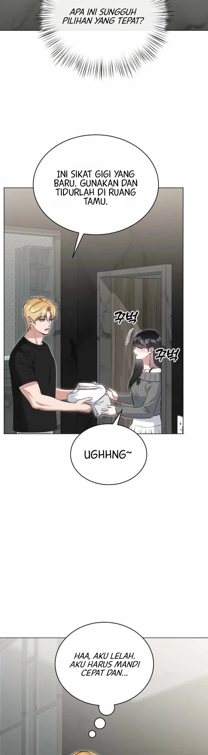 We're Not a Couple! Chapter 5 Gambar 8