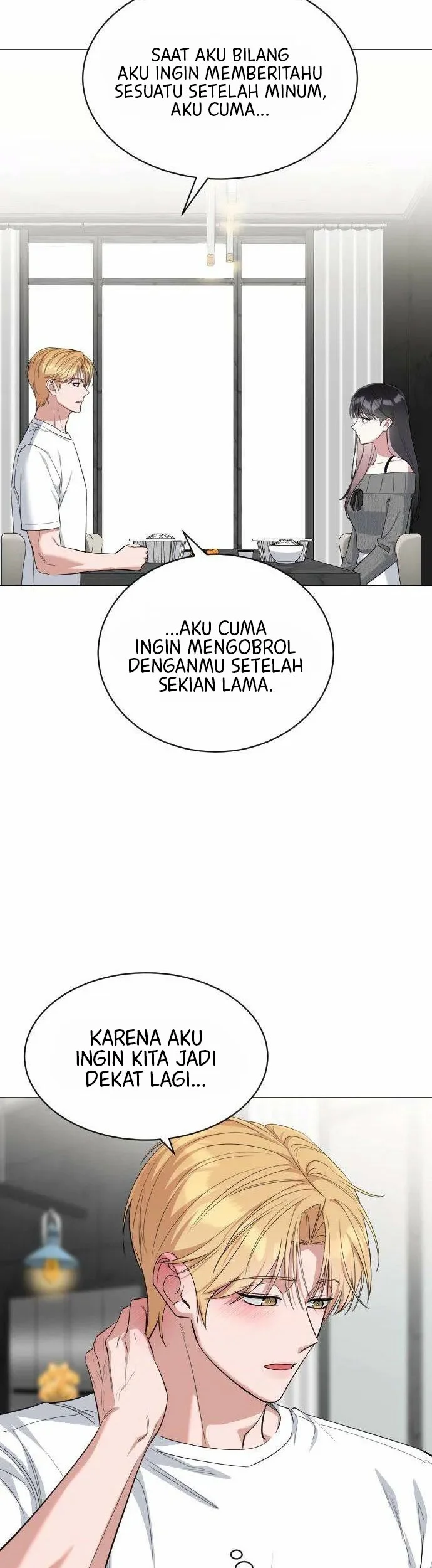 We're Not a Couple! Chapter 5 Gambar 33