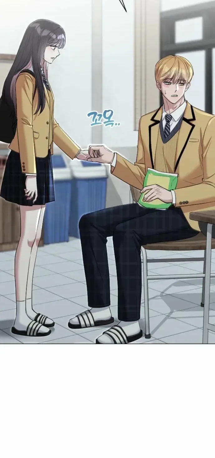 We're Not a Couple! Chapter 6 Gambar 51