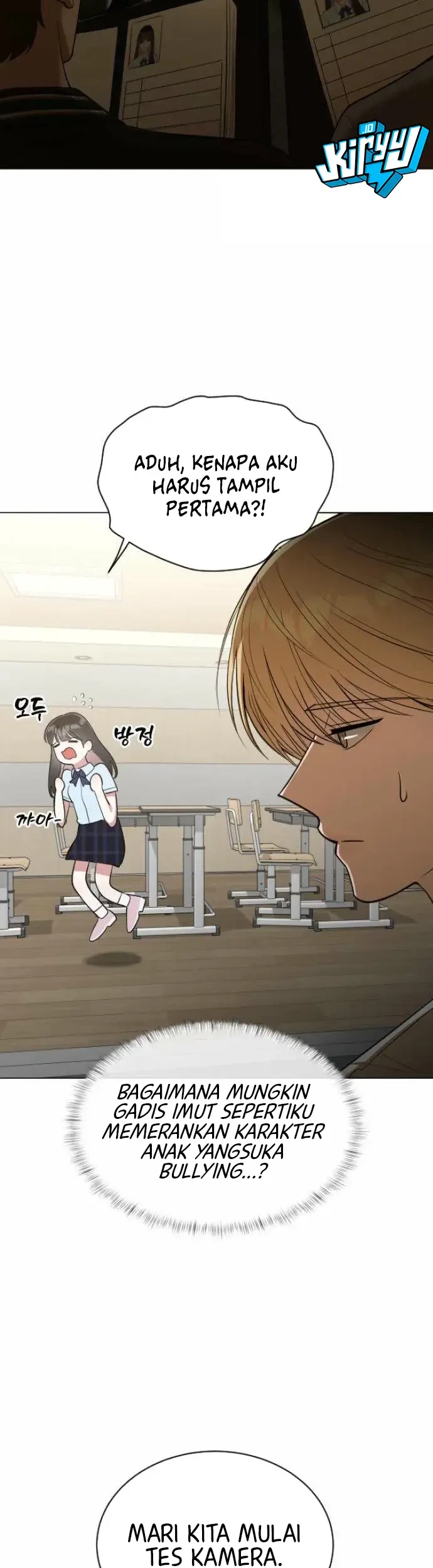 We're Not a Couple! Chapter 6 Gambar 14