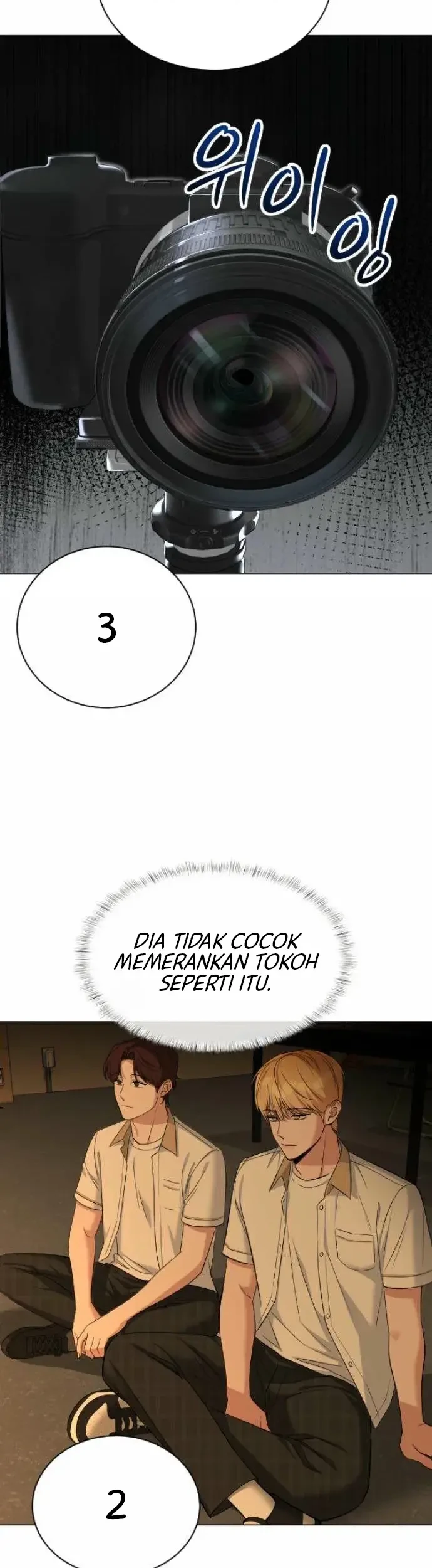 We're Not a Couple! Chapter 6 Gambar 15