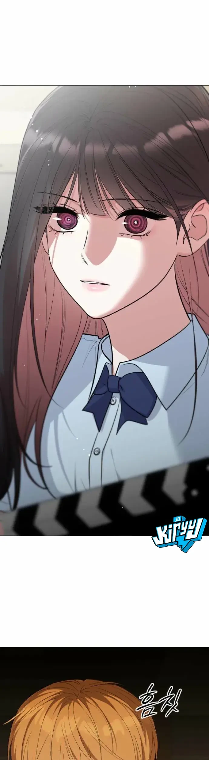 We're Not a Couple! Chapter 6 Gambar 18