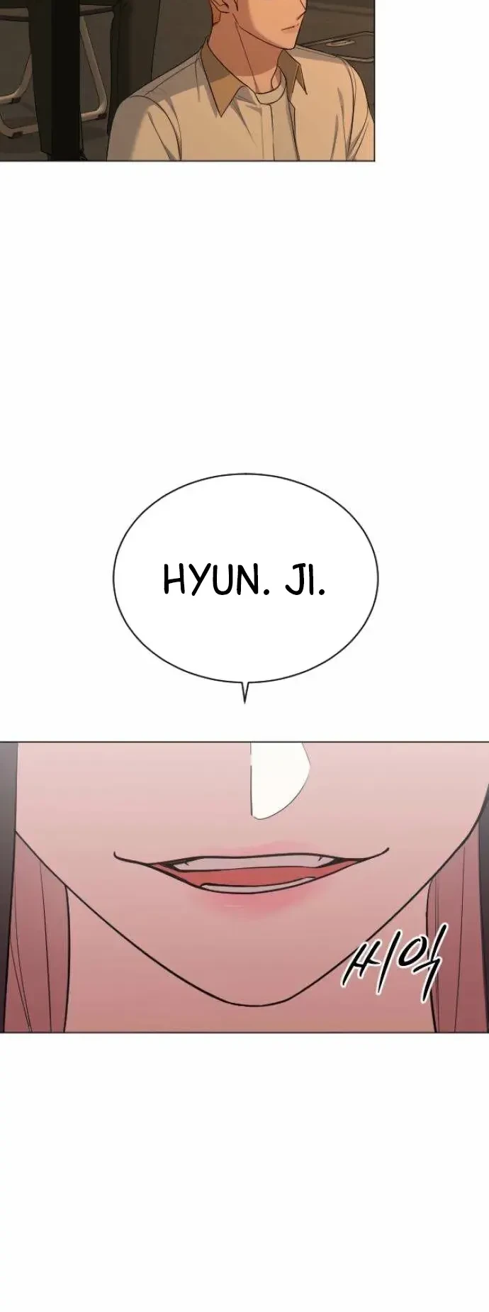 We're Not a Couple! Chapter 6 Gambar 27