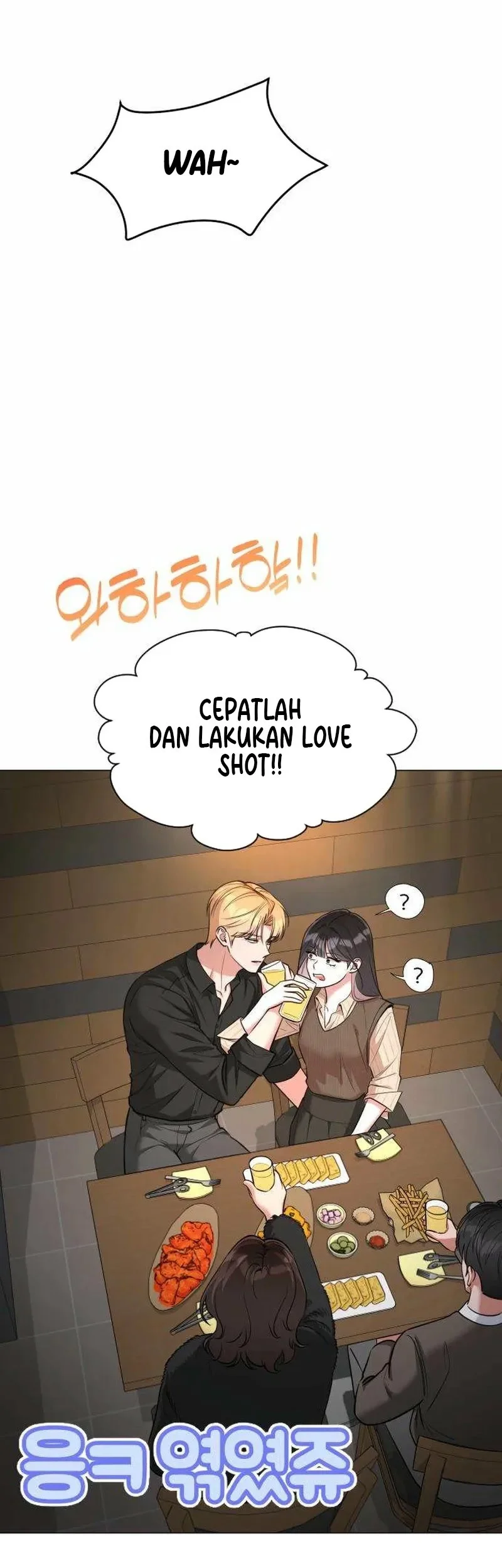 We're Not a Couple! Chapter 7 Gambar 66