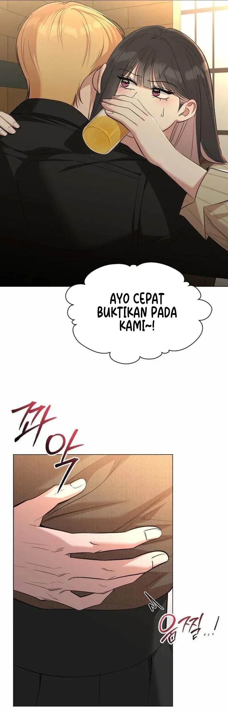We're Not a Couple! Chapter 7 Gambar 68