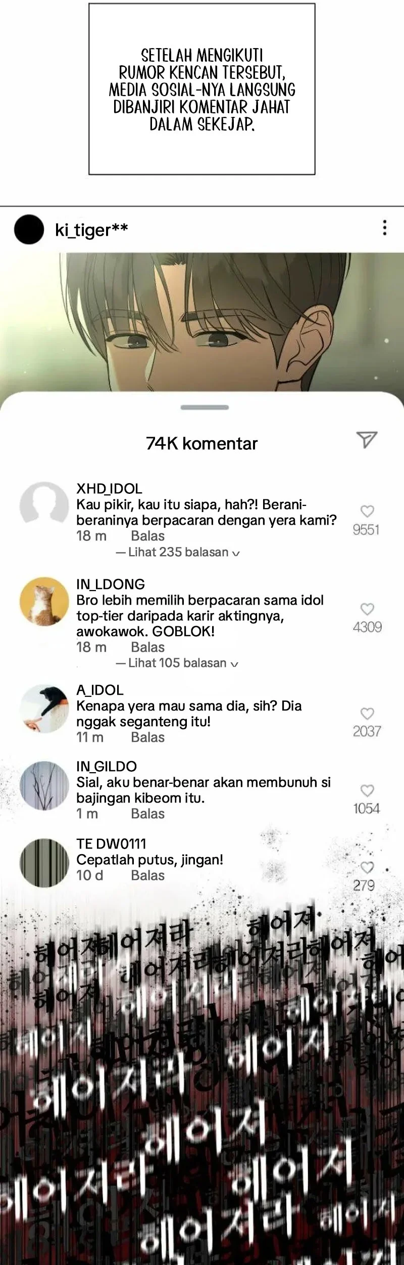 We're Not a Couple! Chapter 7 halaman 9