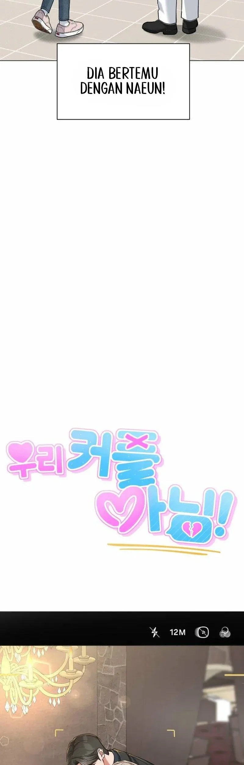 We're Not a Couple! Chapter 7 halaman 16