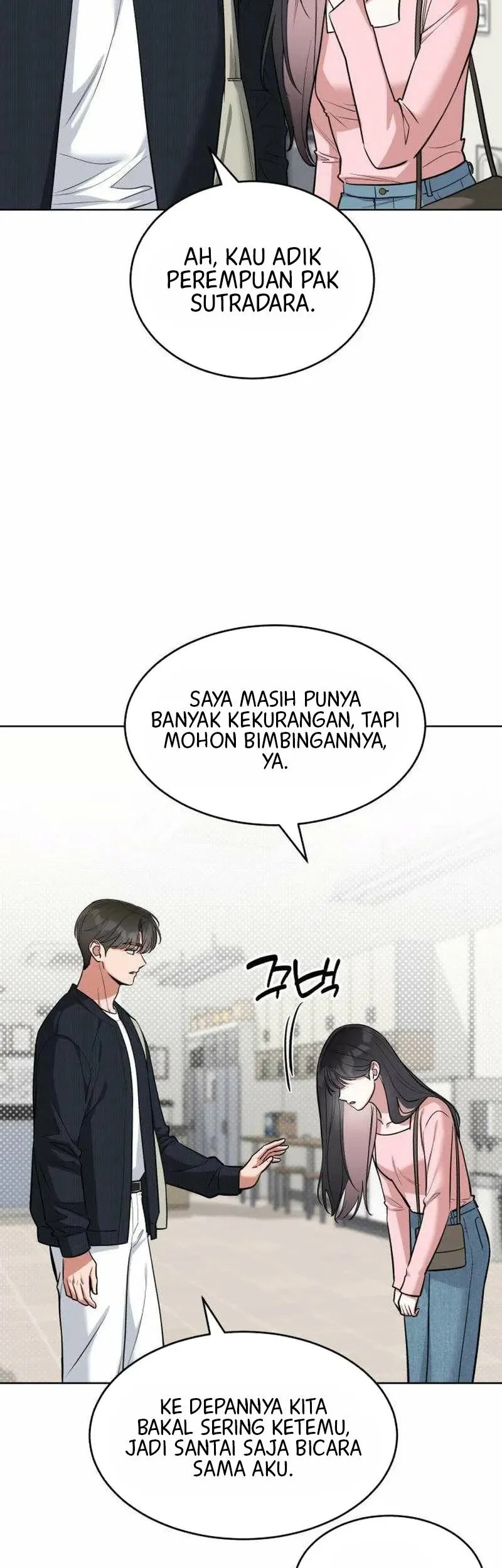 We're Not a Couple! Chapter 7 halaman 19