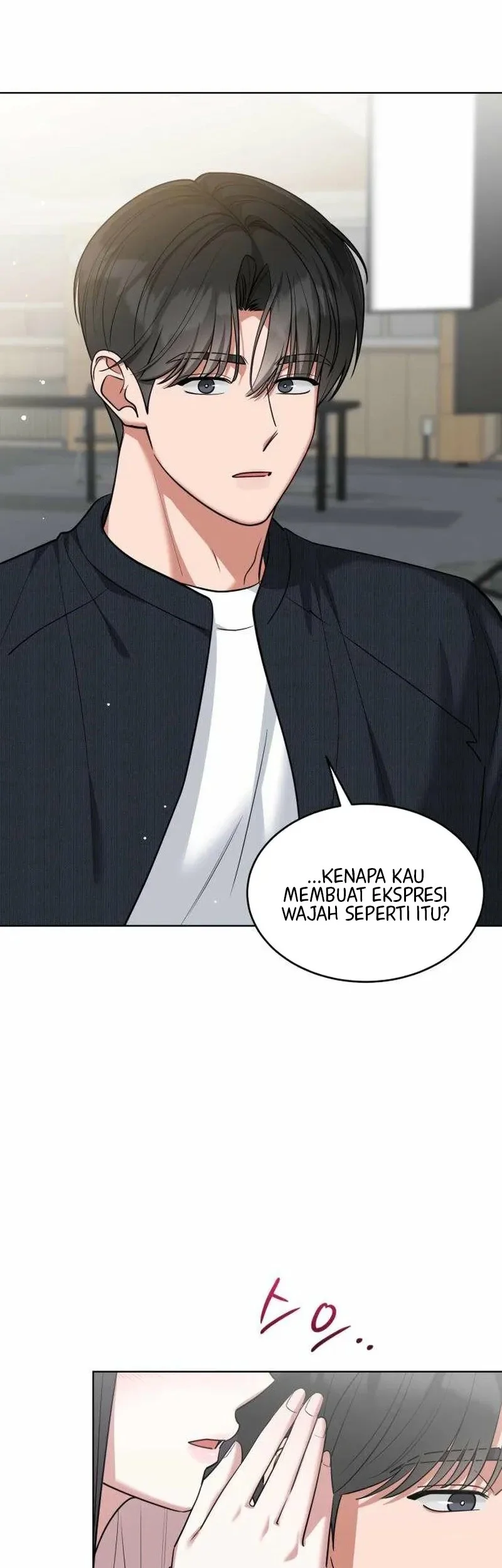 We're Not a Couple! Chapter 7 halaman 40