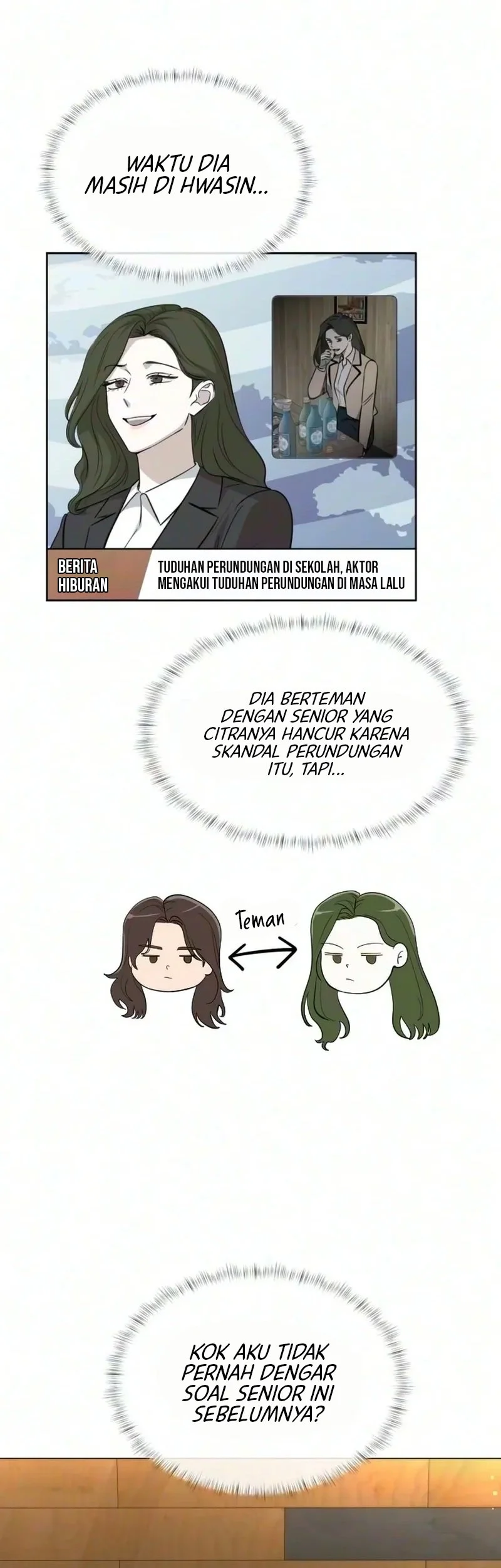 We're Not a Couple! Chapter 8 halaman 7