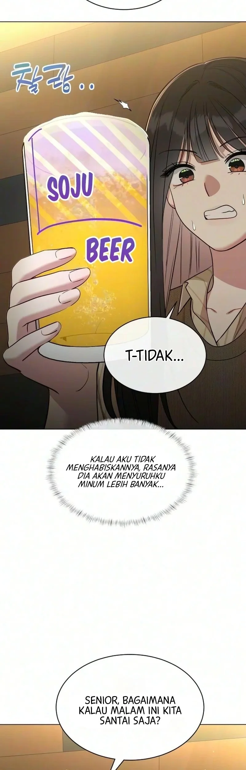 We're Not a Couple! Chapter 8 halaman 13