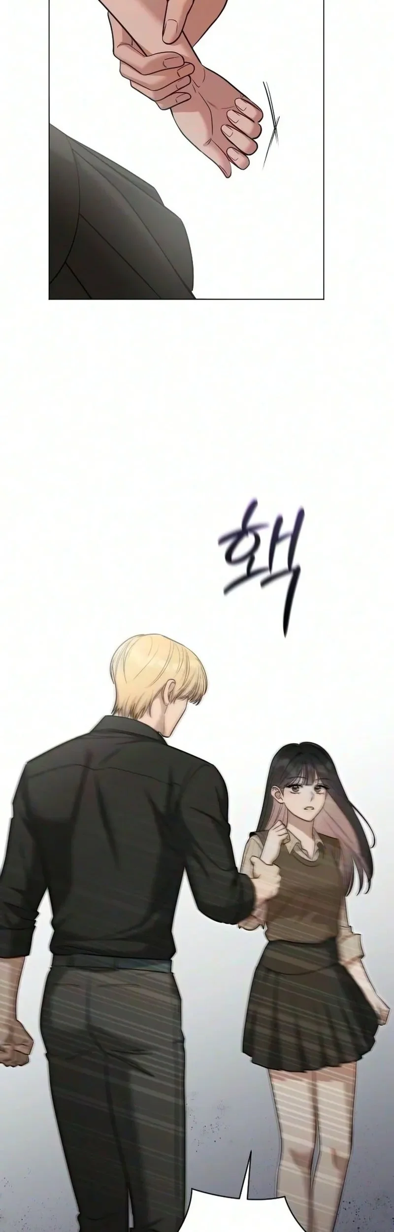 We're Not a Couple! Chapter 8 halaman 39