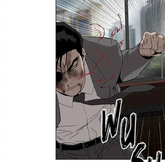 Weak Hero Chapter 176 Gambar 47