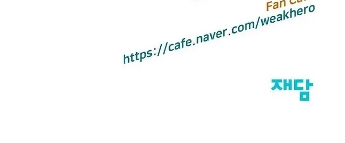 Weak Hero Chapter 209 Gambar 61