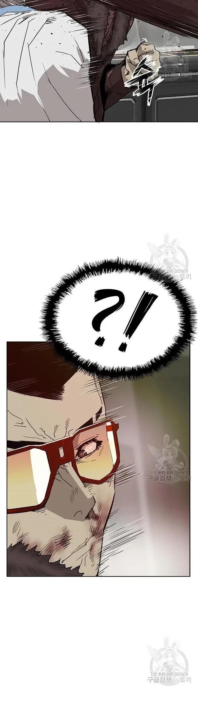 Weak Hero Chapter 210 Gambar 28