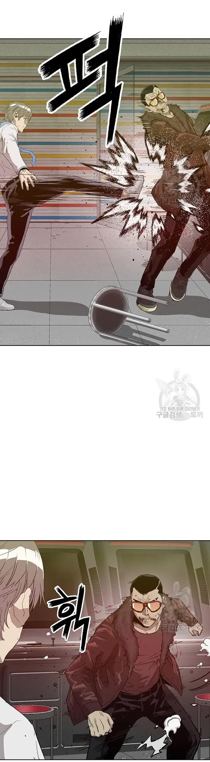 Weak Hero Chapter 210 Gambar 30