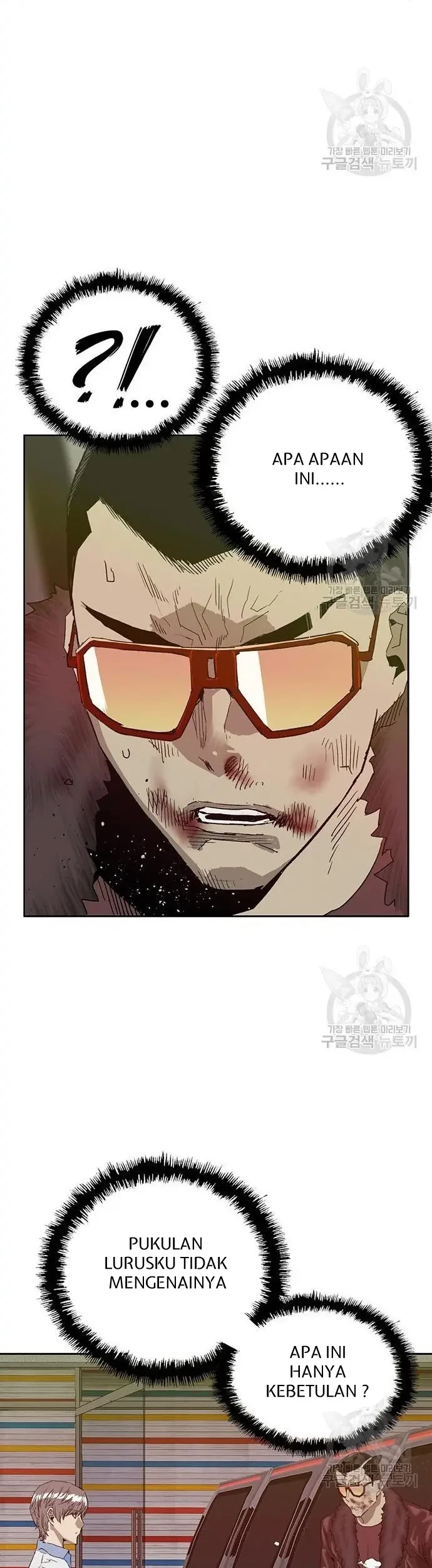 Weak Hero Chapter 210 Gambar 31