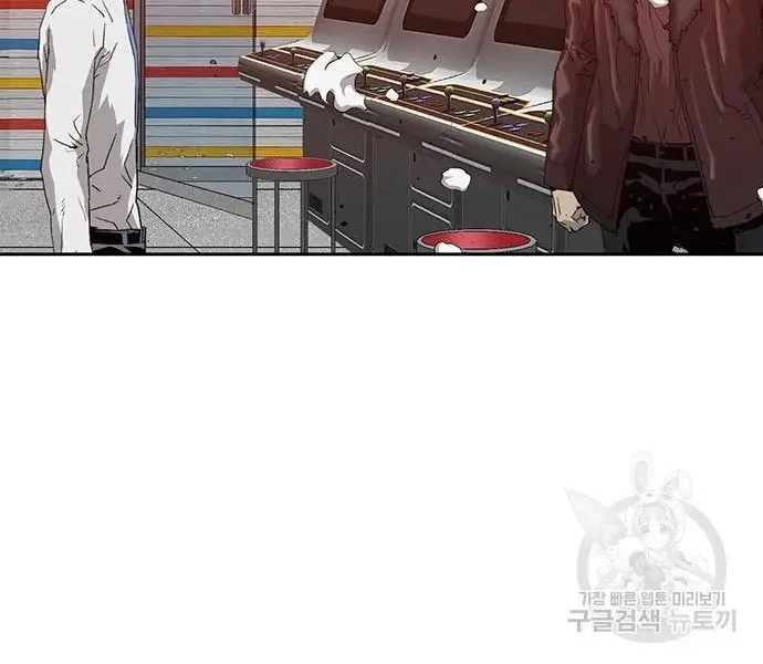 Weak Hero Chapter 210 Gambar 32