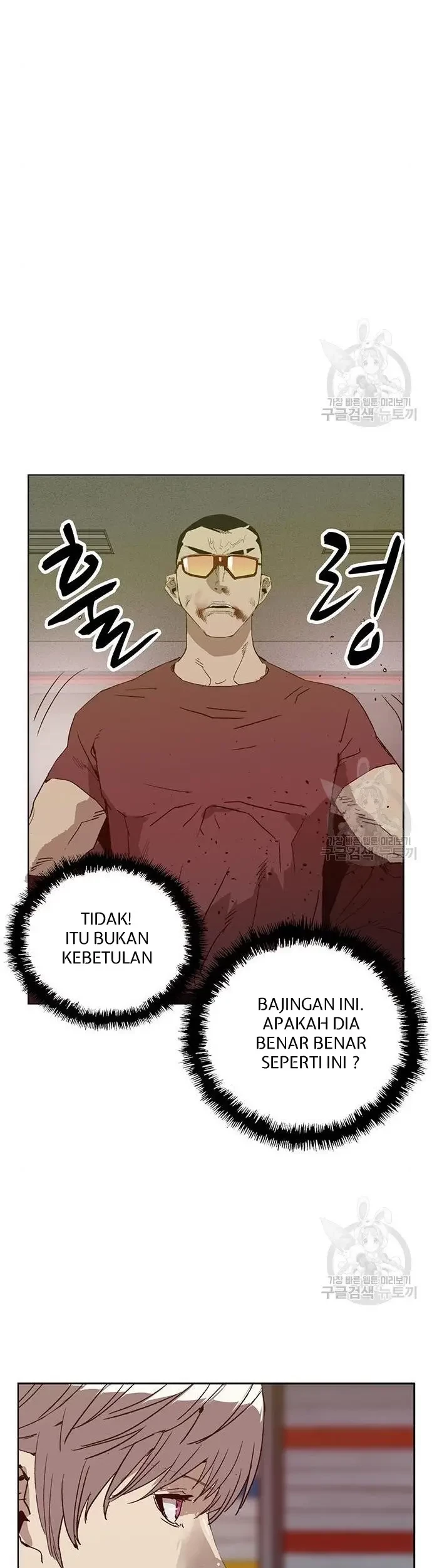 Weak Hero Chapter 210 Gambar 34