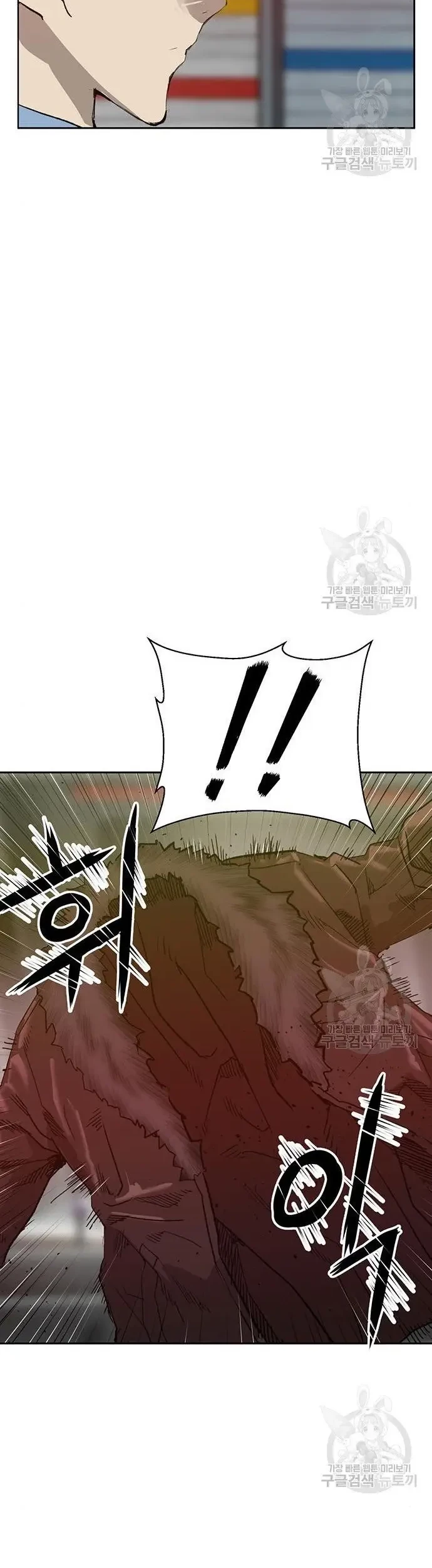 Weak Hero Chapter 210 Gambar 35