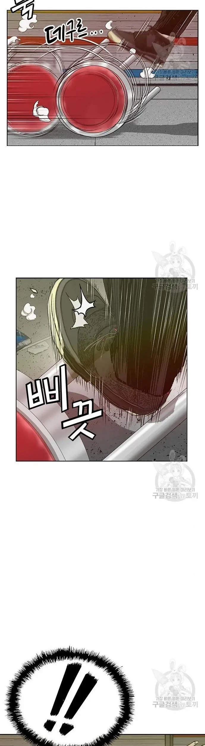 Weak Hero Chapter 210 Gambar 38
