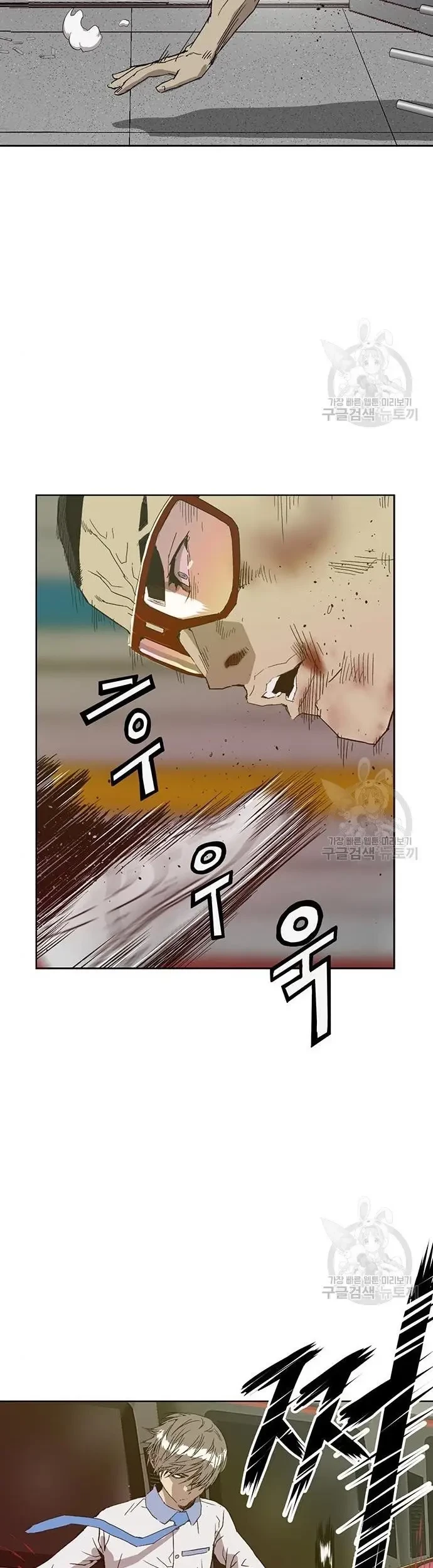 Weak Hero Chapter 210 Gambar 40