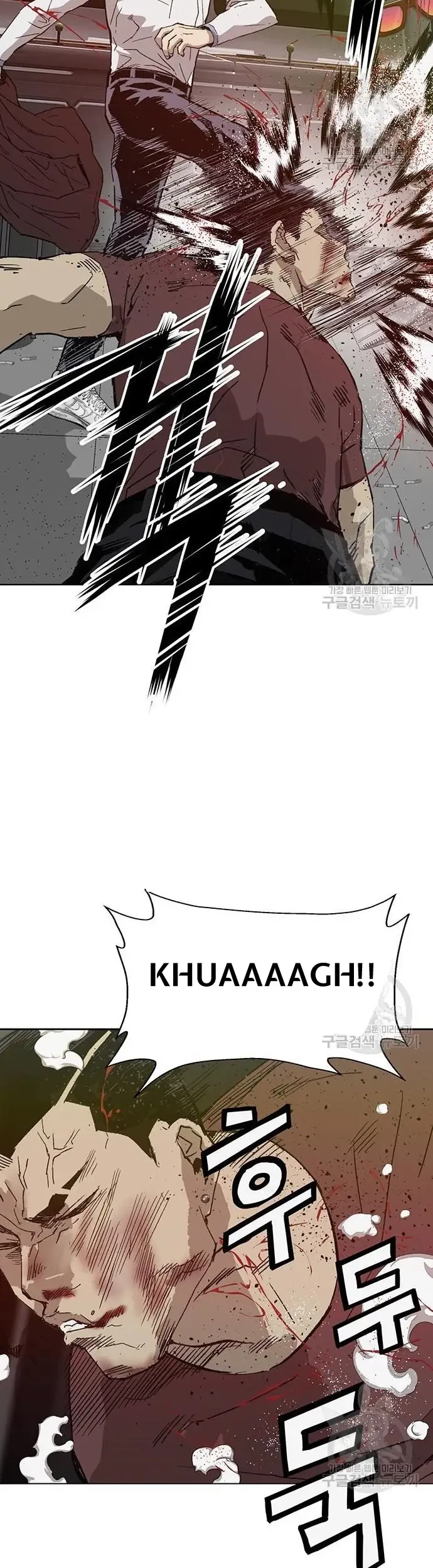 Weak Hero Chapter 210 Gambar 41