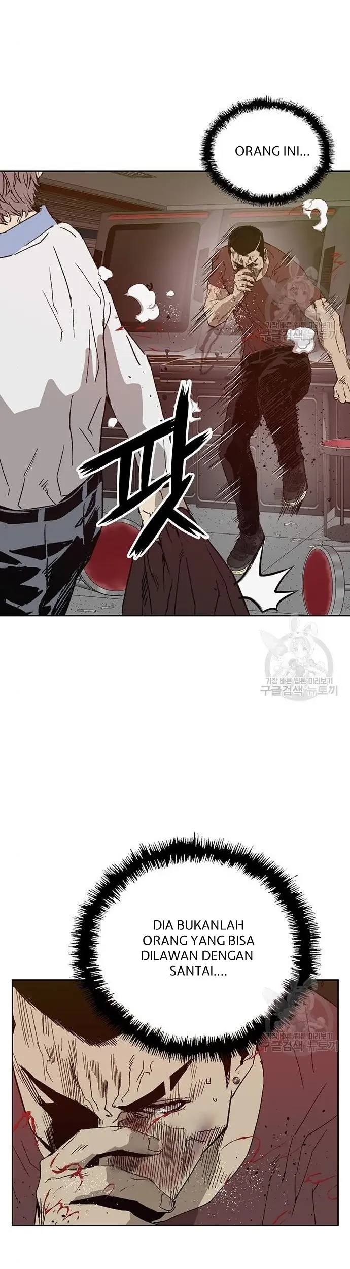 Weak Hero Chapter 210 Gambar 43