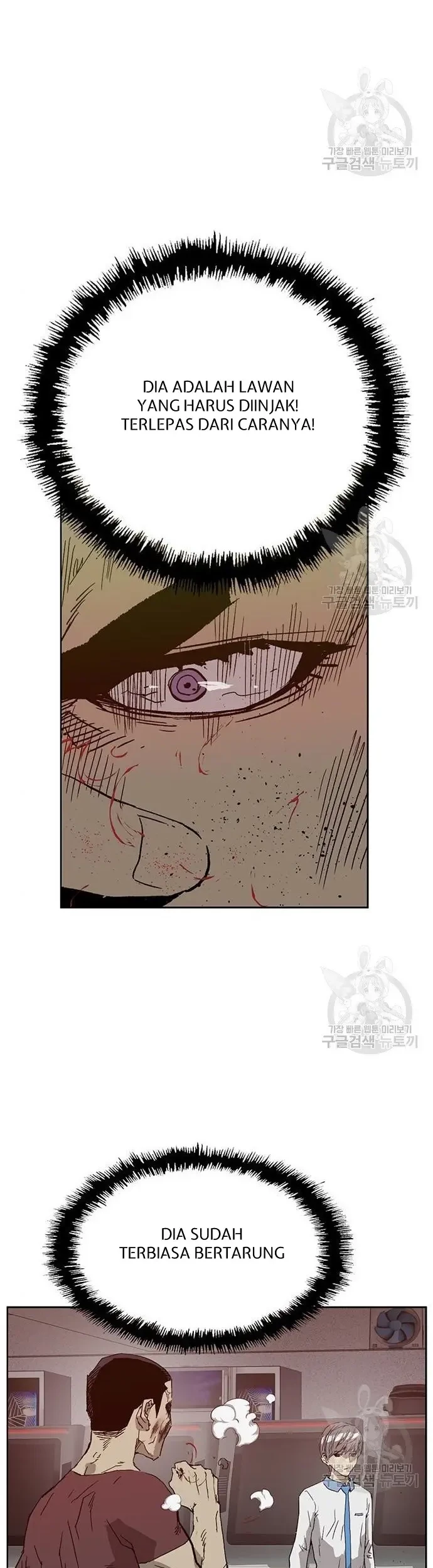 Weak Hero Chapter 210 Gambar 44